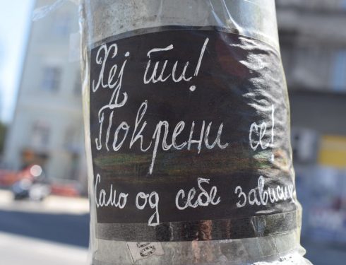 text
